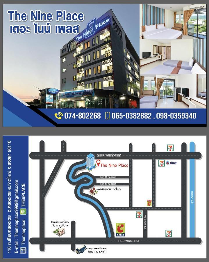The Nine Place Hat Yai Exteriér fotografie